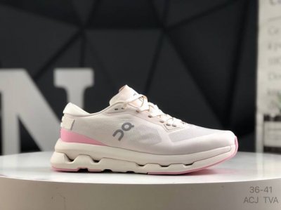on Cloudzone Lightweight Sports Casual Shoes, The Same Style As Yang Mi, Very