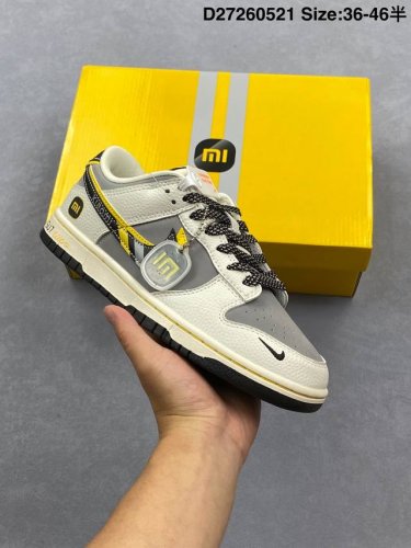 Corporate Nike Sb Dunk Low Xiaomi Su7 Co-Branded Pure Original Factory Product H