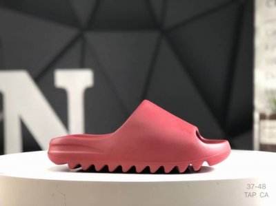 Kanye West Yeezy Slide Prison Slippers Coconut Slippers Kanye West Collaborates