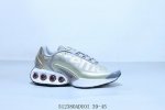 Nike Ink Air Max Dn Nike New Air Cushion Running Shoes Marbles Item Number Dm236