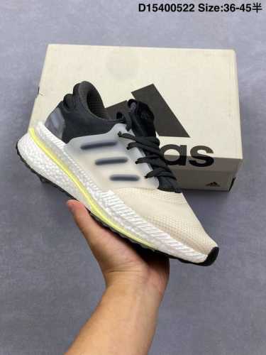 adidas X_Plrboost Popcorn Running Shoes, Brand New Running Shoes Popcorn Knit