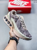 Children's Shoes Nike Nike Air Max Plus Is The Representative Of Nike's Alternat