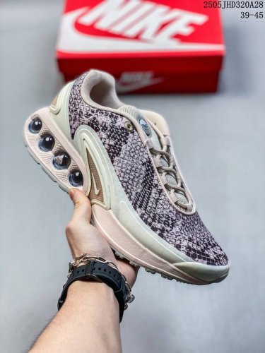 Children's Shoes Nike Nike Air Max Plus Is The Representative Of Nike's Alternat