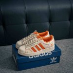 Core Private Adidas Originals Gazelle Indoor Clover Retro Non-Slip Wear-Resistan