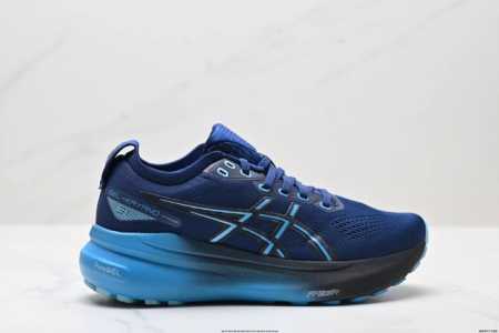 Corporate-Level Asics Gel-Kayano 31 Platinum Low-Top Professional Aerobic Ultra- - Click Image to Close