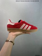 Adidas Originals Gazelle Indoor Retro Three-Leaf Clover Slip-Resistant Transpare