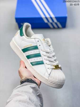 Company-Level Shell Head Adidas Adidas Clover Originals Superstar Shell Head Ser - Click Image to Close