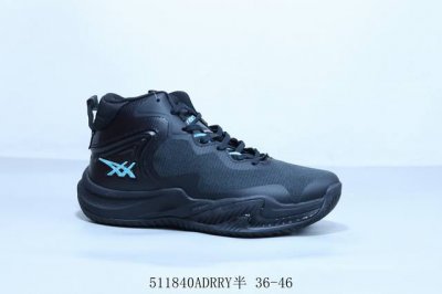 Asics Sky Elite Ff Mt 2 Shoe Featuring Asics Ff Blast Midsole Design With Air Cu