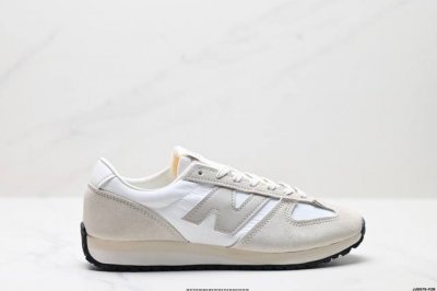 Genuine Label New Balance Nb 471 Series Fabric Cow Split Leather Retro Fashion N