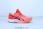 Asics Magic Speed 3.0 Comfortable Wear-Resistant Breathable Low-Top Running Shoe