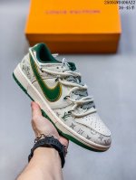 Overseas Hit Limited Sale Company-Level Nike Sb Dunk Low Lv Joint-Lace-Up Green
