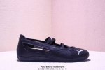 Puma Bella Ut Low Bella Ut Series Low-Top Thin Bottom German Training Retro Styl