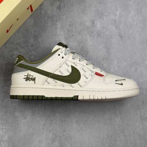 Local Core Private Nike Sb Dunk Low Stussy Joint Three-Dimensional Green Hook An