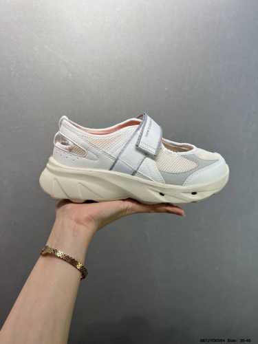 Company-Level New Balance Nb Breeze Sd 2 Comfortable And Versatile Mary Jane Sli