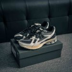 Core Private New Balance 1906 Series Casual Shoes #Using Lightweight Cowhide Sti