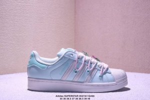 Introduction Genuine Adidas Originals Superstar Shell Head Series Adidas Trefoil