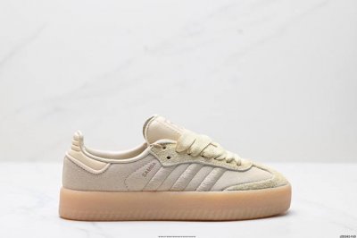 Company-Grade Adidas Originals Samba Xlg Samba Dance Series Gentleman's Training