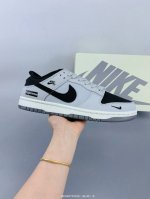 High-End Custom Nike Sb Dunk Low Supreme Joint --- Smoke Gray Black Hook High-En
