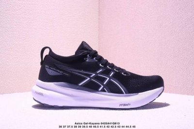 Company-Level Asics Gel-Kayano 31 Low-Top Professional Aerobic Light Ultra-Weigh