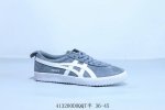 Asics Onitsuka Tiger Dd Trainer Low-Top Skate Shoes Product Code D6E7L-8301 4132