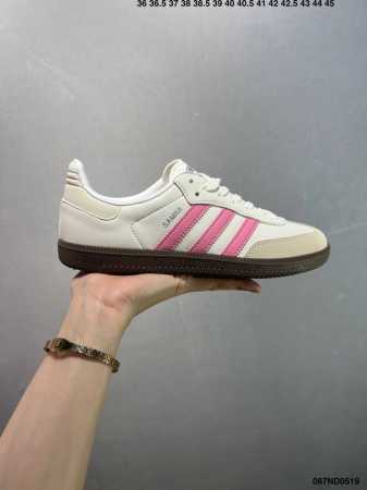 addis Original Samba Og Retro Item Retro Samba Sneakerthis Samba Shoe Showcas - Click Image to Close