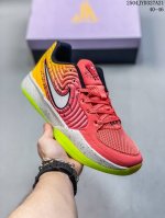 Nike Morant Second Generation Ja2 Spring New Practical Basketball Shoes Cushioni