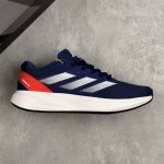 Local Core Private Adidas Adidas Duramo Rc U Training Competition Lightweight Ru