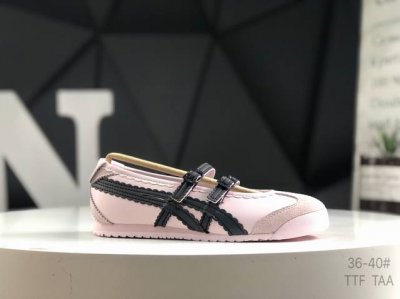 Onitsuka Tiger Mexico 66 Tgrs Product Code: 1182A678-700 Size: 36 36.5 37 38.5 3