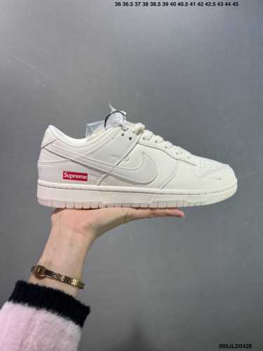 Company-Level Supreme X Nike Dunk Low Double Khaki This Model Advocates Breaking