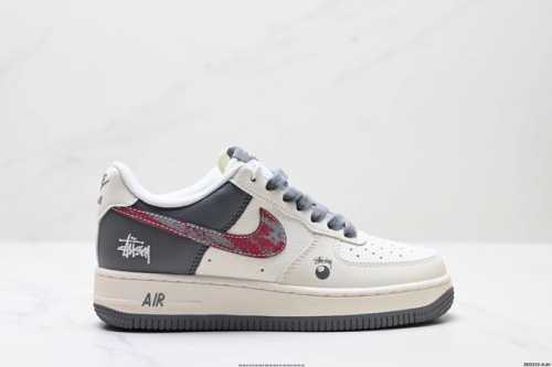 Company-Level Nike Air Force 1'07 Lv8 Original Last And Original Cardboard To Cr
