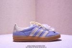 Adidas Adidas Valentine's Day Bow 2025 Spring Gazelle Clover German Training Sne