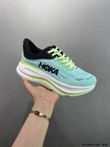 Company-Grade Hoka One One Bondi 9 Soft, Comfortable, Slip-Resistant, And Durabl