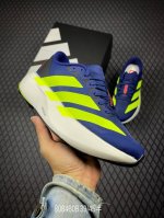 B Ad Adizero Evo Sl M Adidas Ultra-Light Breathable Cushioning Running Shoes Wit