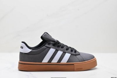 Genuine Label Adidas Daily 4.0 Adidas Comfortable And Versatile Low-Top Sneakers