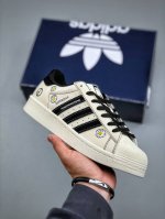 C Edition Ad Originals Superstar X Peaceminusone White And Black Daisy Features