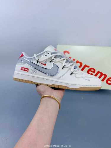 Corporate Nike Sb Dunk Low Sup Series Straps Beige Gray Hook Anniversary High-En
