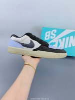 Nike Sb Force58 Pigbake Campus Sports Skateboard Shoes Size: As Shown In The Pic