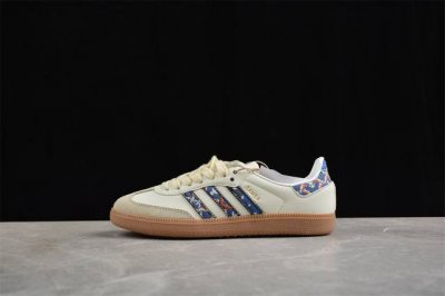 Adidas Samba Og Three-Leaf Clover Casual Skate Shoes Jq0014 Size: 36 36.5 37 38