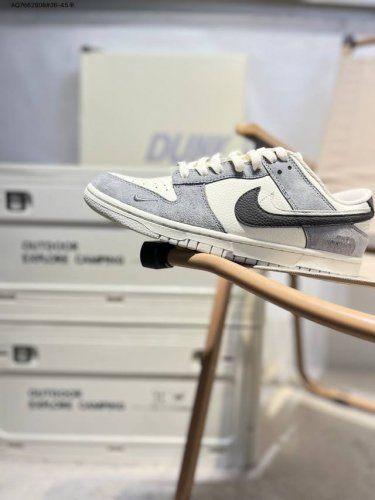 The North Face X Nike Sb Dunk Low Is Produced By A Large Manufacturer. Highly Re