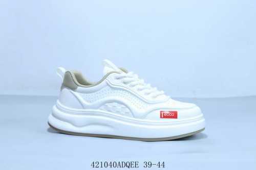 Ccoecco Guangdong Original Version Equipped With Original Three-Piece Set Of Dus