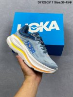 Xiaohongshu Recommends Hoka W Bondi 9 New Color Scheme. This Brand Comes From Th