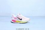 Cute Baby Parent-Child Shoes Nike Wmns Quest 18X Moon Landing Lightweight Casual