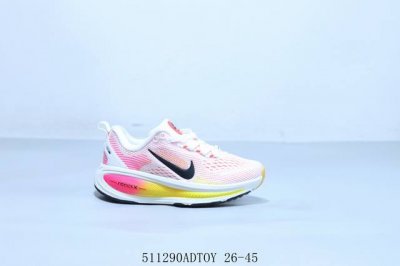Cute Baby Parent-Child Shoes Nike Wmns Quest 18X Moon Landing Lightweight Casual