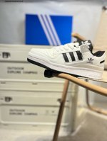 Adidas Forum 84 Low Shoes Forum Classic Sneakers With Modern Details Casual Bask