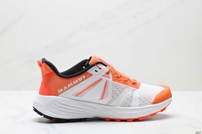 Corporate-Level Mammut Outdoor Functional Training Hiking Shoes Adopts Professio