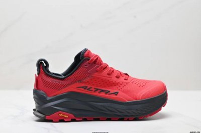 Company-Level Altra M Olympus 6 Shock-Absorbing And Rebound Lightweight Running