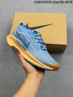 Corporate Nike Pegasustrail5 Men's Cross-Country Running Shoes New Summer Nike P
