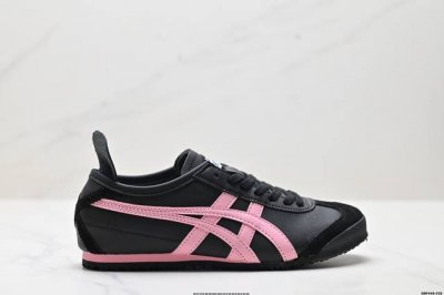 Genuine Onitsuka Tiger Mexico 66 Nippon Made Onitsuka Tiger Handmade Shoes Serie