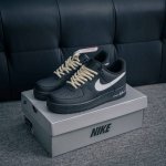 Core Private Air Force 1 Original Level Original Last Original Cardboard To Crea