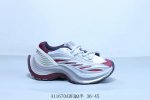 Adidas Adidas Xlg Mtw Comfortable Mecha All-Match Dad Shoes Non-Slip Wear-Resist